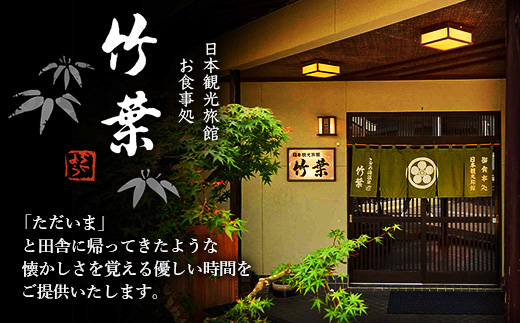 遶ケ闡峨鮖ソ莉九さ繝ウ繧サ繝励ヨ繝ォ繝シ繝 縺泌ョソ豕雁虻縲仙ョソ豕 繝√こ繝繝 豁エ蜿イ 謌ヲ蝗ス 豁ヲ蟆 譛亥アア蟇檎伐蝓 螻ア荳ュ鮖ソ莉 Samurai繝ォ繝シ繝 繧オ繝繝ゥ繧、 蛟句ョ、 縺上▽繧阪℃ 逋偵@ 繝ェ繝輔Ξ繝繧キ繝・ 縺碑、堤セ 雍豐「 蟲カ譬ケ逵 螳画擂蟶ゅ