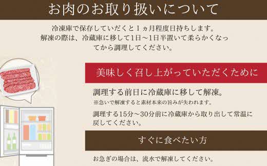 しまね和牛 生姜焼き、肉じゃが等 切り落とし 500g