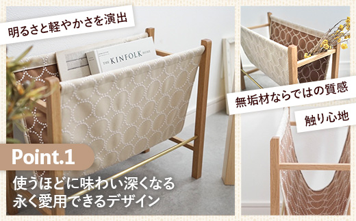 オーク無垢材マガジンラック【木製 ラック オーク 無垢材 温かみ 国産 シンプル おしゃれ 家具 インテリア 島根県 安来市】【140-AW-17】