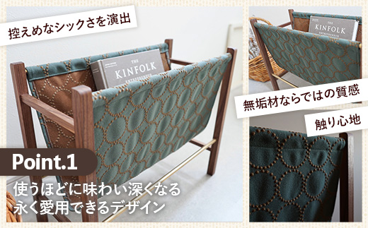 ウォールナット無垢材マガジンラック【木製 ラック ウォールナット 無垢材 温かみ 国産 シンプル おしゃれ 家具 インテリア 島根県 安来市】【150-AW-18】