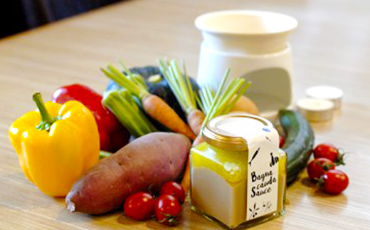 バーニャカウダ・セット （野菜 と ソース）（ポット無し）【受注生産 手作り セット ソース 調味料 料理 キッチン にんにく ニンニク ミルク 野菜 イタリアン 洋風 洋食 島根県 安来市】【価格変更】