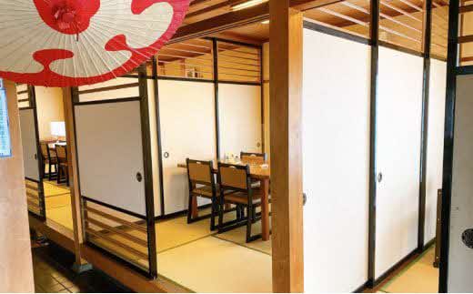 å®ä¹é ãæ¿é·ãä»»ãã®å£ç¯ã®æçã5,000ååãé£äºåž ãã±ãã æ¿é·ãä»»ã å£ç¯ã®æç ã銳走 èŽ
æ²¢ ãªãã¬ãã·ã¥ ãè€çŸ ãã ãã æç å£ç¯ å°ç£å°æ¶ å³¶æ ¹ç 宿¥åžã