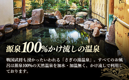 遶ケ闡峨鮖ソ莉九さ繝ウ繧サ繝励ヨ繝ォ繝シ繝 縺泌ョソ豕雁虻縲仙ョソ豕 繝√こ繝繝 豁エ蜿イ 謌ヲ蝗ス 豁ヲ蟆 譛亥アア蟇檎伐蝓 螻ア荳ュ鮖ソ莉 Samurai繝ォ繝シ繝 繧オ繝繝ゥ繧、 蛟句ョ、 縺上▽繧阪℃ 逋偵@ 繝ェ繝輔Ξ繝繧キ繝・ 縺碑、堤セ 雍豐「 蟲カ譬ケ逵 螳画擂蟶ゅ