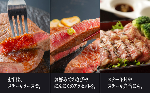 【肉質全国No.1 しまね和牛】熟成 しまね和牛 ヒレステーキ 約120g×3枚入り（360g）【JK-1】