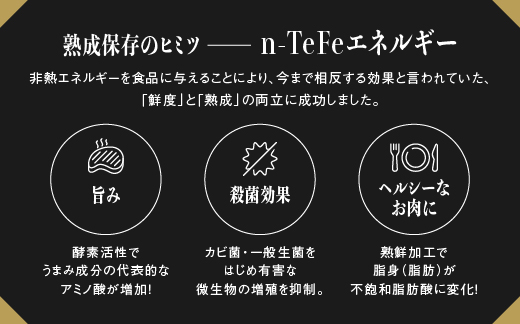 【肉質全国No.1 しまね和牛】熟成 しまね和牛 ヒレステーキ 約120g×3枚入り（360g）【JK-1】