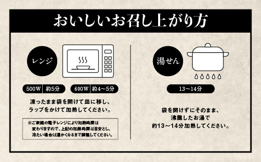 【定期便2回】老舗仕出し店の手作りハンバーグ まる姫ポークと国産牛の贅沢デミグラスハンバーグ 10個×2回（計2.8kg）CO-4｜ハンバーグ 調理済み レンジ 湯煎 個包装 冷凍 島根県 江津市