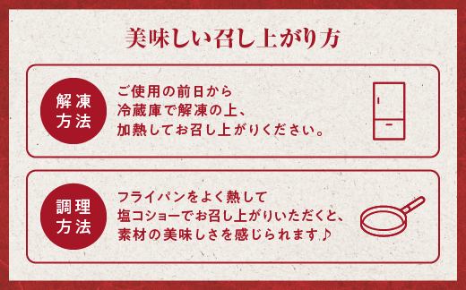 天然猪 江の川shishi 猪モモスライス 焼肉用 500g （ 2～3人前 ） AI-6