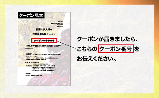 逾樊・ス陦」陬ウ螟ァ逡代d 遏ウ隕狗・樊・ス 菴馴ィ薙励Λ繝ウ OH-7