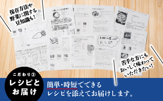 譁ー魄ョ諢帶ュ縺溘▲縺キ繧翫♀驥手除繧サ繝繝