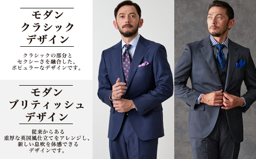 メンズ GINZA Global Style オーダースーツ 商品券（60，000円券）
