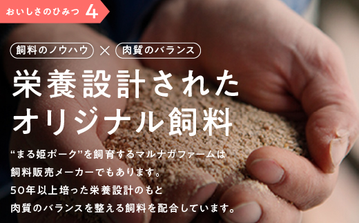 ã12/31è¿éå®å¯éé¡ãå®æäŸ¿ã10ã«æããŸãå§«ããŒã¯ ç²ãã³ã 2.4kgïŒ300gÃ8ããã¯ïŒÃ10åïŒ24kgïŒ