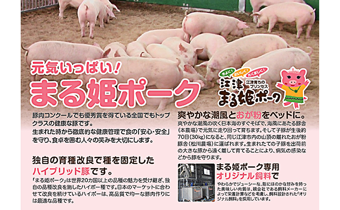 江津 特産品セット 佃煮 肉味噌だれ はちみつ 有機もち麦 有機大麦若葉 桑茶 ごぼう茶