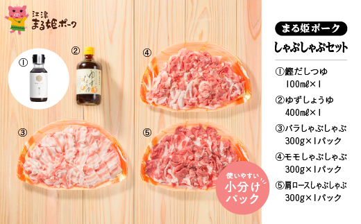 縲12/31霑髯仙ョ壼ッ髯鬘阪代∪繧句ァォ繝昴シ繧ッ 縺励c縺カ縺励c縺カ繧サ繝繝(閧ゥ繝ュ繝シ繧ケ繝サ繝舌Λ繝サ繝「繝「繝サ繧縺壹@繧縺繧繝サ縺九▽縺翫□縺励▽繧)