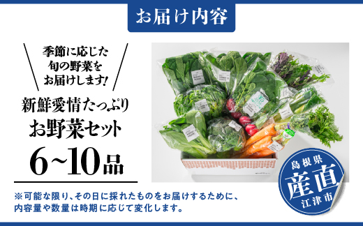 譁ー魄ョ諢帶ュ縺溘▲縺キ繧翫♀驥手除繧サ繝繝