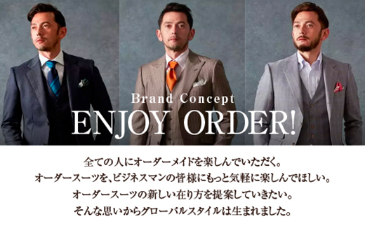 ã¡ã³ãº GINZA Global Style ãªãŒããŒã¹ãŒã åååžïŒ3ïŒ000ååžïŒ