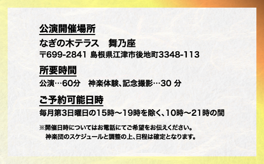 逾樊・ス陦」陬ウ螟ァ逡代d 遏ウ隕狗・樊・ス 菴馴ィ薙励Λ繝ウ OH-7