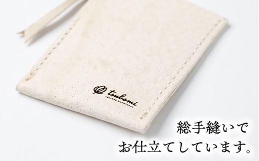 パスケース パスケース -UNNAN SHISHI LEATHER- レザー 革製品 定期入れ カードケース カードホルダー 猪革 鹿革 ジビエ ジビエレザー 革小物 本革 レザー ハンドメイド 手作り オーダーメイド 受注生産 一点物 ギフト プレゼント 贈り物 お祝い 記念品 就職祝い 入学祝い メンズ レディース おしゃれ シンプル 丈夫 雲南 島根県雲南市/革工房　蕾 [AIBF033]