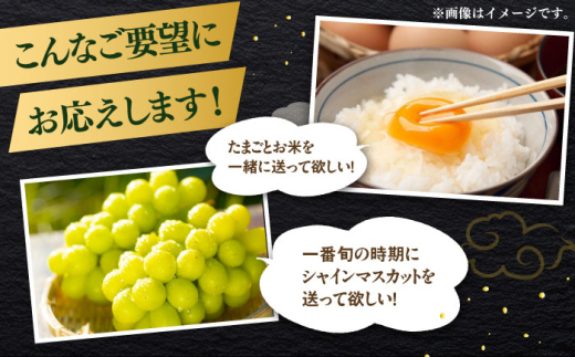 コンシェルジュ【雲南市コンシェルジュ】返礼品おまかせ！寄附額50万円コース 500000円 しまね和牛 ブランド牛 詰め合わせ プレゼント 人気 おすすめ ギフト グルメ 食品 セット 肉 魚 米 乳製品 スイーツ 旬 日用品 時短 便利 お任せ 贈り物 贈答 記念日 誕生日 家族 ファミリー 厳選 カスタマイズ 詰合せ おまかせ 島根県雲南市/雲南市ふるさと納税 [AIDM005]