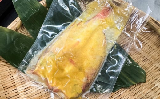 のどぐろの西京漬け2本 のどぐろ 魚介 西京漬け 魚 焼き魚 おかず 高級魚 アカムツ 島根県雲南市/有限会社田丸屋魚店 [AIEH003]