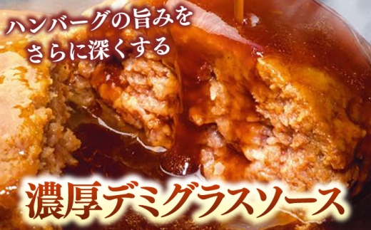 ハンバーグ 【島根のハンバーグといえばコレ!】しまね和牛肉厚ハンバーグ200g×5個 ハンバーグ しまね和牛 小分け 肉 肉厚 和牛 簡単調理 湯煎 人気 お試し おすすめ 冷凍 温めるだけ 惣菜 おかず お弁当 ご当地グルメ お取り寄せ グルメ ギフト 贈り物 プレゼント ご褒美 ディナー 夜食 ストック 保存食 記念日 誕生日 セット 島根県雲南市/株式会社 みやげ山海 [AIDZ002]