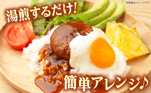 ハンバーグ 【島根のハンバーグといえばコレ!】しまね和牛肉厚ハンバーグ200g×10個 ハンバーグ しまね和牛 小分け 肉　肉厚 和牛 簡単調理 湯煎 人気 おすすめ 冷凍 温めるだけ 惣菜 おかず お弁当 ご当地グルメ お取り寄せ グルメ ギフト 贈り物 プレゼント ご褒美 ディナー セット 食品 ストック 記念日 誕生日 お誕生日 島根県雲南市/株式会社 みやげ山海 [AIDZ003]