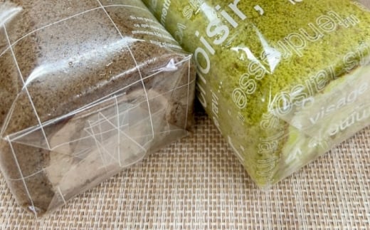 スイーツ 出雲大東茶ロールケーキ詰合せ3本セット（煎茶・番茶・和紅茶）お茶 スイーツ ロールケーキ 和風 デザート スイーツ 洋菓子 和菓子 ギフト 贈り物 贈答品 お取り寄せ ご当地 雲南 絶品 美味しい 濃厚 大東茶 和スイーツ 人気 おすすめ セット ケーキ お茶 食品 詰め合わせ お茶菓子 贈答 お菓子 美味しい プレゼント 島根県雲南市/株式会社藤原茶問屋 [AIAY011]