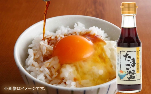 【5万円分】紅梅しょうゆプレミアム福袋2026　年末年始 お正月 福袋 詰め合わせ ギフト 調味料 島根県雲南市/有限会社紅梅しょうゆ [AICV073]