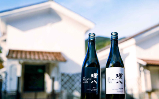日本酒 理八 The RIHACHI 純米吟醸 酵母901号＆酵母1801号 720ml×2本セット(化粧箱入り) お酒 アルコール 飲み比べ 2本 2本セット 詰め合わせ 純米吟醸酒 720ml 4合瓶 化粧箱入り 箱入り ギフト 贈り物 贈答 プレゼント お祝い 地酒 島根県雲南市/株式会社田部竹下酒造 [AIBE001]