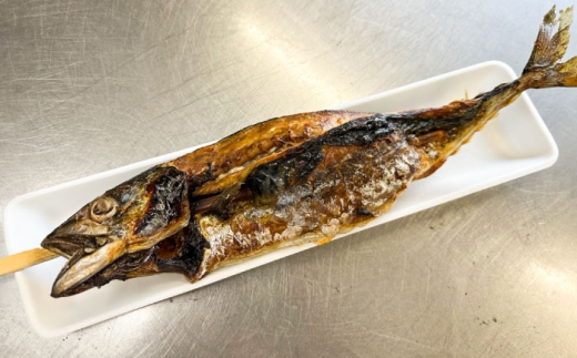 焼きサバ3本セット サバ 焼きサバ 魚 大容量 贈り物 ギフト 海鮮 魚貝 プレゼント 島根県雲南市/有限会社田丸屋魚店 [AIEH006]