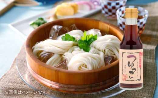 【醤油屋の本気のめんつゆ】 つゆっこ200ml×2本セット 万能調味料 調味料 めんつゆ 料理 ギフト 詰め合わせ お歳暮 島根県雲南市/有限会社紅梅しょうゆ [AICV035]