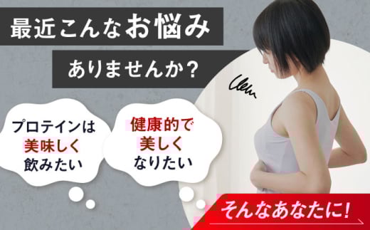 【ふるさと納税限定】ALPRON WPC プロテイン チップなし3種セット（ダブルリッチチョコレート風味・ミックスベリー風味・レモンヨーグルト風味）各900g 3万円 お試し プロテイン ダイエット タンパク質 筋肉 筋トレ 女性 男性 健康 ホエイ 運動 スポーツ トレーニング おいしい 飲みやすい 溶けやすい 人気 おすすめ 高評価 飲料 島根県雲南市/株式会社アルプロン [AIAL094]