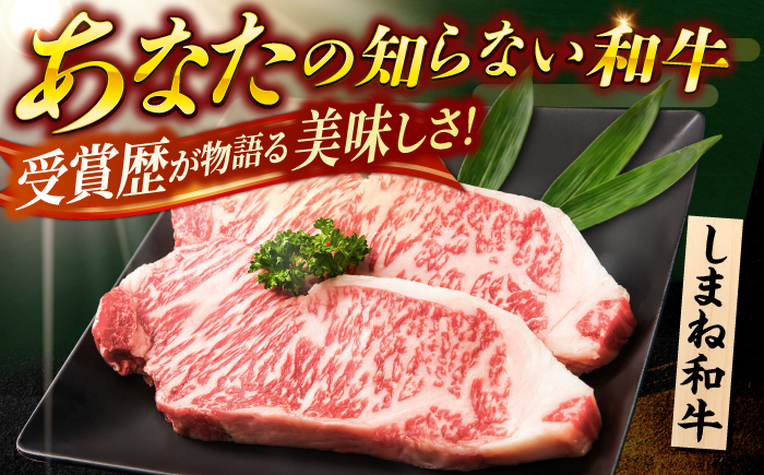 しまね和牛焼肉3種盛り(肩ロース・カルビ・モモ) 各300g 島根和牛 黒毛和牛 詰め合わせ 食べ比べ 島根県雲南市/Do corporation株式会社 [AIDI024]