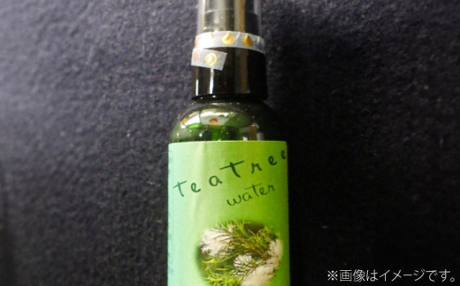 ティーツリー芳香蒸留水 50ml×1本 香り 香水 フレグランス いい匂い 自然な香り リラックス ギフト 贈答 島根県雲南市/有限会社田井産業 [AICY016]