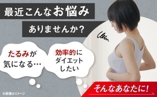 ALPRON SLIM 燃え燃え 450g グレープフルーツ風味 1個 サプリメント フルーツ ダイエット コラーゲン 筋肉 筋トレ 女性 男性 健康 美容 マルチビタミン 置き換え 減量 栄養 運動 スポーツ トレーニング おいしい 飲みやすい 溶けやすい 人気 おすすめ 高評価 間食 アミノ酸 体型維持 身体づくり ビタミン 脂肪燃焼 飲料 島根県雲南市/株式会社アルプロン [AIAL084]