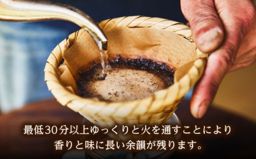 コーヒー 【粉】JAS認証生豆 100％使用 コーヒー「珈ノ時（コウノトキ）」 200g 粉 中挽き コーヒー 珈琲 自家焙煎 焙煎 シングルオリジン ブラジル JAS認証 飲料 ドリンク お取り寄せグルメ 人気 おすすめ おいしい 島根 雲南 島根県雲南市/つちのと舎 コーヒー 珈琲 [AIBY008-2]