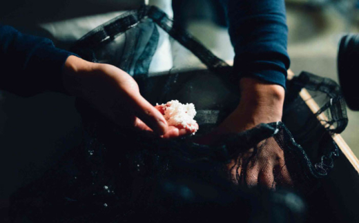 【10個限定】【2026年2月初旬以降順次発送】日本酒 理八 The RIHACHI 純米吟醸 酵母901号 720ml(化粧箱入り) お酒 アルコール 純米吟醸酒 720ml 4合瓶 化粧箱入り 箱入り ギフト 贈り物 贈答 プレゼント お祝い お歳暮 お中元 記念日 誕生日 地酒 酵母 華やか 香り 冷酒 人気 おすすめ 島根県雲南市/株式会社田部竹下酒造 [AIBE002]