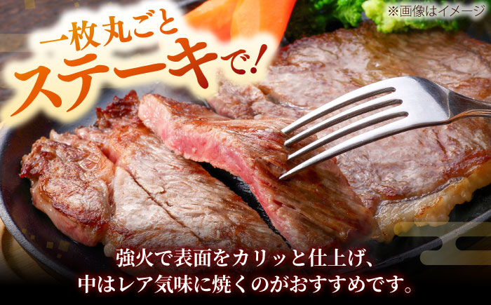 しまね和牛 サーロインステーキ200ｇｘ3枚 和牛 牛肉 ステーキ / 島根県雲南市 / フジキコーポレーション株式会社 [AIEA005]