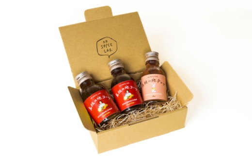 スパイス 希釈用スパイスドリンクシロップ クラフトコーラ チャイ 100ml×3本セット 手作り ジュース ソフトドリンク 飲料 健康 ドリンク  炭酸 スパイス ハーブ 飲料 健康 美容 シロップ 希釈 お手軽 便利 セット デザート クラフトお取り寄せ 飲み比べ 詰め合わせ 人気 おすすめ ご当地 クラフトコーラ 島根県雲南市/出雲SPICE LAB. [AIAD007]