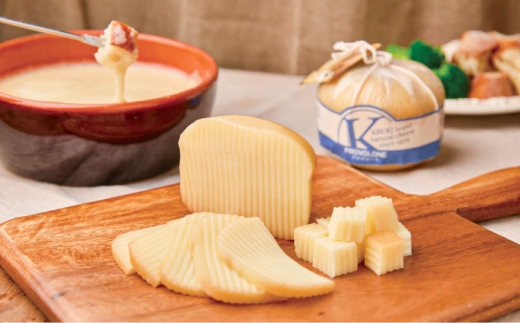 チーズ きすきのナチュラルチーズセットA｜チーズ セット 乳製品 人気 詰め合わせ ゴーダチーズ ゴーダ カマンベール カマンベールチーズ イズモ・ラ・ルージュ プロボローネチーズ 木次乳業 きすき 冷蔵 産地直送 お取り寄せグルメ ご当地グルメ ご当地チーズ 国産 国内製造 美味しい おつまみ 濃厚 クリーミー 熟成 アレンジ 料理 おすすめ 島根県雲南市/木次乳業有限会社 [AIBH039]