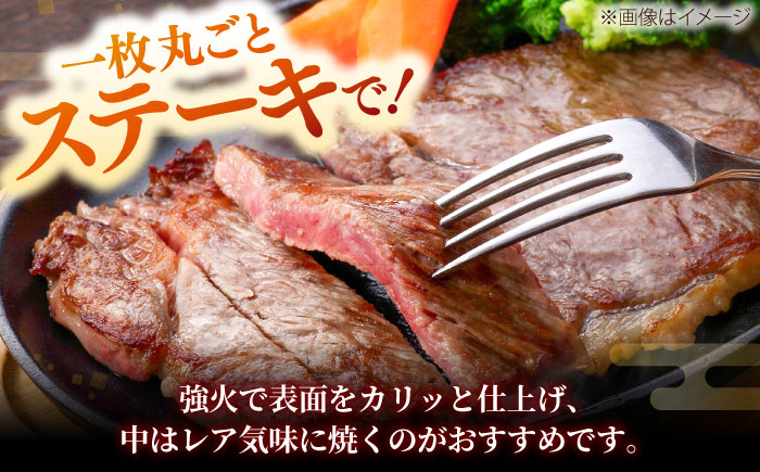 しまね和牛 サーロインステーキ200ｇｘ1枚 和牛 牛肉 ステーキ / 島根県雲南市 / フジキコーポレーション株式会社 [AIEA004]