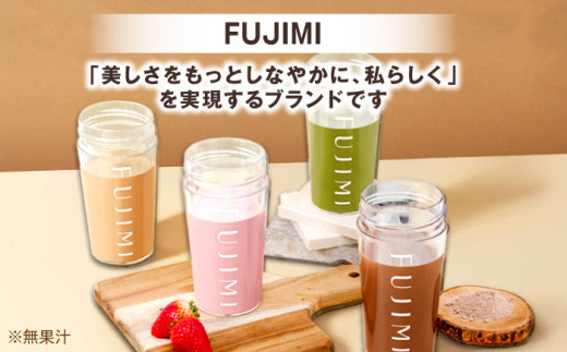 プロテイン FUJIMI プロテイン  ロイヤルミルクティー 30袋 | プロテイン ソイ ホエイ 筋トレ ダイエット ソイプロテイン ホエイプロテイン WPC WPI 置き換えダイエット 美容 健康 たんぱく質 タンパク質 30食 30回分 個包装 持ち運び 女性向け 人気 おすすめ ミルクティー味 紅茶 フジミ 自宅用 島根 雲南 島根県雲南市/トリコ株式会社 [AIBZ007]