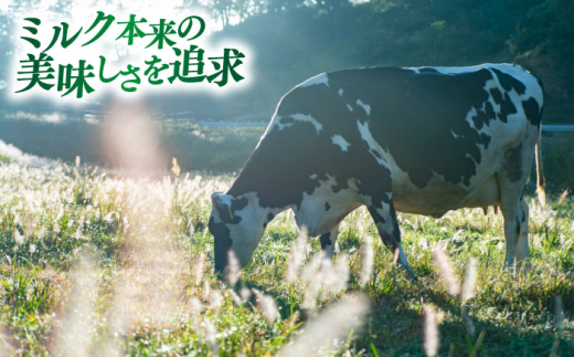 牛乳 【全6回定期便】朝食やおやつに！プリン・ヨーグルト・ノンホモ牛乳 乳製品3種セット 6回 6ヶ月 半年 詰め合わせ 詰合せ セット ギフト 贈り物 プレゼント 木次乳業 プリン ぷりん ヨーグルト 牛乳 ミルク パスチャライズ牛乳 低温殺菌 朝食 おやつ デザート スイーツ 人気 おいしい フレッシュ 定期便 島根 雲南 島根県雲南市/木次乳業有限会社 [AIBH005]