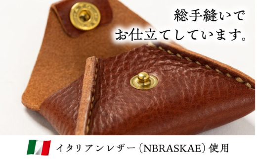 コインケース 小さなコインケース＜完全受注生産＞ レザー 革製品 小銭入れ 財布 さいふ サイフ 革小物 本革 レザー ミニ コンパクト ハンドメイド 手作り オーダーメイド 受注生産 一点物 ギフト プレゼント 贈り物 贈答 お祝い 内祝い 記念品 就職祝い メンズ レディース ビジネス おしゃれ シンプル 丈夫 人気 おすすめ 島根 雲南 島根県雲南市/革工房s蕾 [AIBF012]
