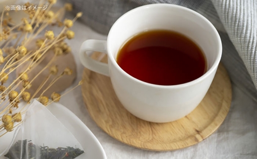 お茶 ふるさとの味 あんがいまいよ 煎茶・和紅茶セット ティーバッグ 飲み比べ 紅茶 煎茶 日本茶 緑茶 煎茶 和紅茶 国産紅茶 紅茶 2種 セット 詰め合わせ 飲み比べセット 飲料 ドリンク 茶葉 ティーバッグ ティーパック 簡単 手軽 お取り寄せグルメ カテキン 健康 人気 おすすめ 産地直送 ギフト 贈り物 プレゼント 贈答 島根 雲南 島根県雲南市/砂子原茶業組合 [AIBV004]