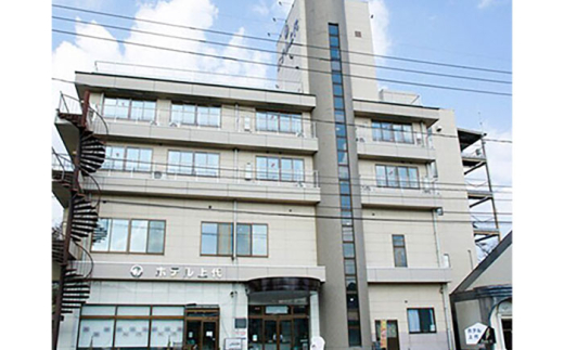 宿泊券 雲南市 ホテル上代 宿泊ペアチケット（2名様/1泊素泊り） | ホテル上代 宿泊 ペアチケット 2名様 1泊 ペア 2名 2人 1泊 素泊まり チケット クーポン 利用券 割引券 宿泊補助券 旅行 観光 ビジネスホテル 雲南市 雲南市内 予約 トラベル ホテル 思い出 お祝い おでかけ 記念日 カップル 夫婦 友人 送料無料  島根県雲南市/有限会社上代 [AICX001]