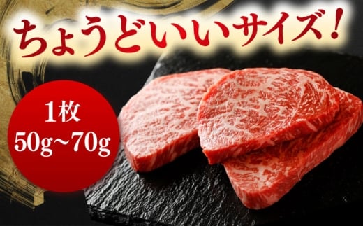 ステーキ 【訳あり】肉質日本一！しまね和牛 モモステーキ A4ランク以上 800g(400g×2P) おすすめ 人気 訳アリ わけあり ワケあり 不揃い 規格外 国産牛 牛 和牛 黒毛和牛 ブランド牛 お肉 肉 ステーキ 赤身肉 牛もも 牛モモ ご褒美 お取り寄せ グルメ 小分け 手軽 便利 おかず お弁当 島根県雲南市/Do corporation株式会社 [AIDI019]