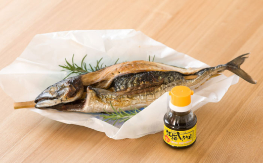 詰め合わせ おうちで春爛漫! 桜酢と焼きさばセット 桜酢100ml 卓上醤油100ml 焼きさば1本 酢 調味料 レシピ 魚 酢飯 ちらし寿司 セット 食べ比べ 桜酢 酢 お酢 ビネガー 卓上醤油 醤油 しょうゆ 焼きさば 焼き鯖 鯖 サバ 魚 魚介類 調味料 酢飯 ちらし寿司 手巻き寿司 寿司酢 おしゃれ 料理 和食 春 季節限定 贈り物 島根県雲南市/有限会社紅梅しょうゆ[AICV009]