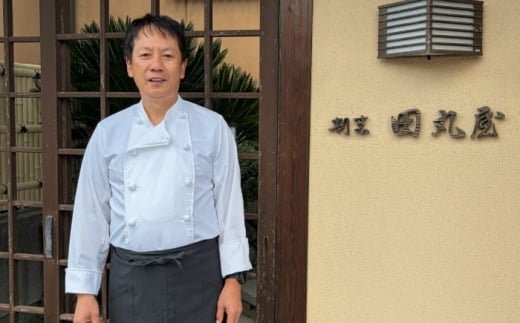 焼きサバ3本セット サバ 焼きサバ 魚 大容量 贈り物 ギフト 海鮮 魚貝 プレゼント 島根県雲南市/有限会社田丸屋魚店 [AIEH006]