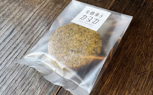 詰め合わせ ポン菓子グラノーラと焼き菓子セット セット 食べ比べ ポン菓子 グラノーラ ぽん菓子 焼き菓子 焼菓子 クッキー ビスコッティ パウンドケーキ お菓子 スイーツ デザート おやつ 朝食 シリアル ヘルシー 健康志向 お土産 手土産 お茶請け 人気 おすすめ お取り寄せグルメ 送料無料 発酵菓子 カヌカ バラエティセット 島根県雲南市/発酵菓子カヌカ [AICH002]