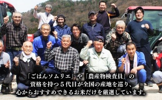 白米 【2025年産】「うやま米」コシヒカリ 10kg（2kg×5）おすすめ 人気 お米 米 こめ 白米 精米 ブランド米 小分け 便利 食べきりサイズ ごはん ご飯 おにぎり 食卓 主食 お取り寄せ グルメ ご当地米 贈り物 贈答 ギフト 家族 ファミリー 大容量 ストック おいしい 国産 新生活 10キロ 毎日 お弁当 朝ごはん 島根県雲南市/有限会社藤本米穀店 [AIDB019]